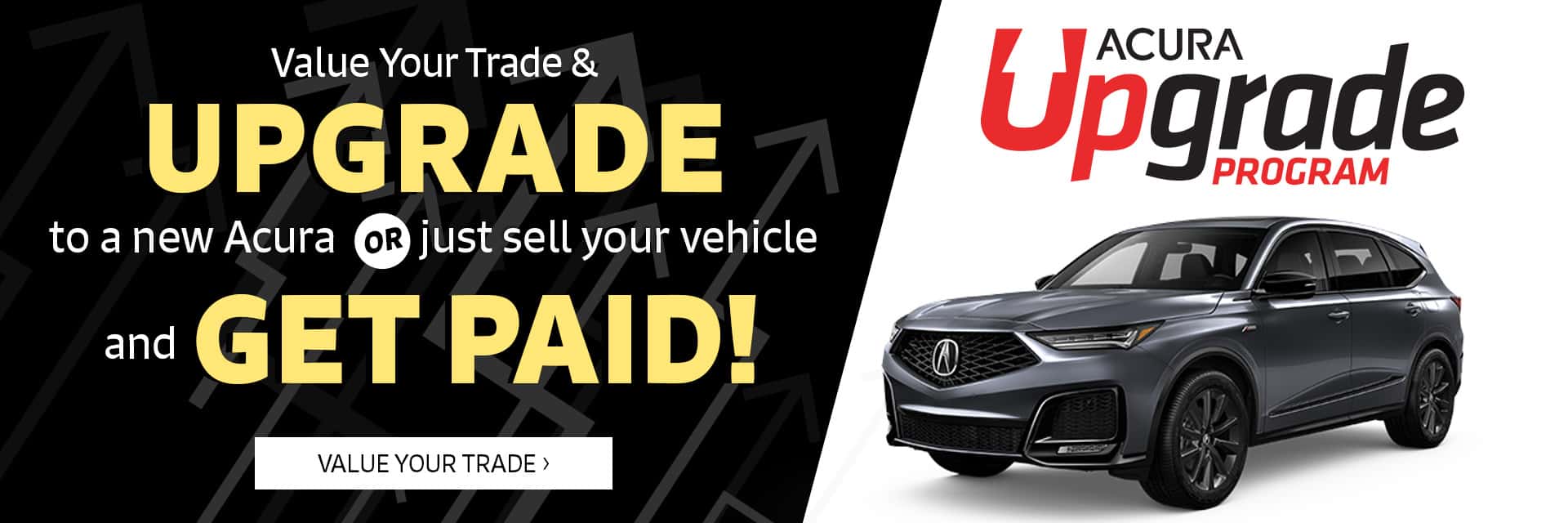 Acura Upgrade Program