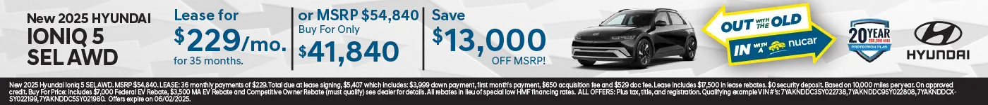 new special offers