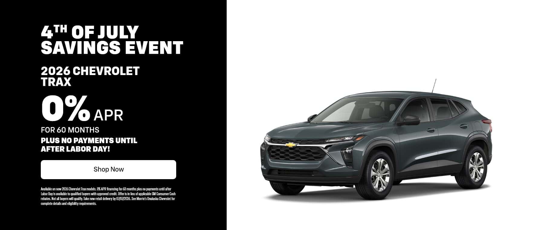 Trax Offer