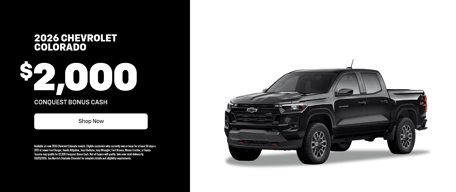 Colorado Cash | July Offer