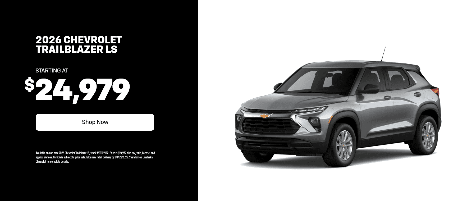 Trailblazer | July Offer
