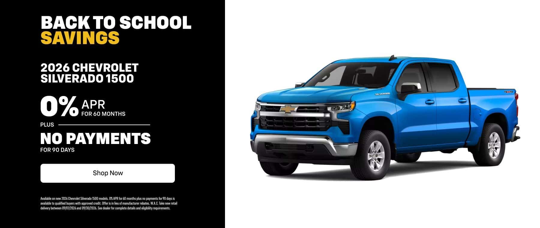 Silverado 1500 | Sept Offer