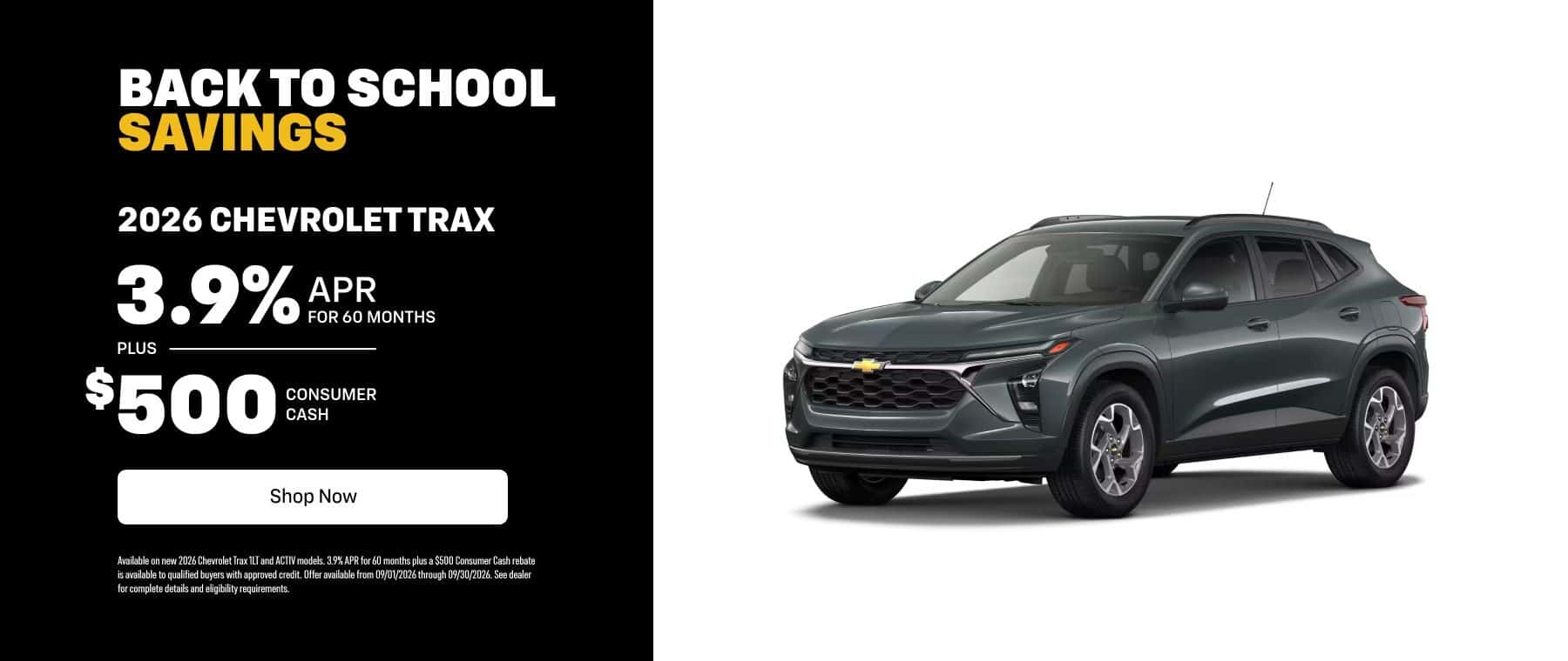 Trax | Sept offer
