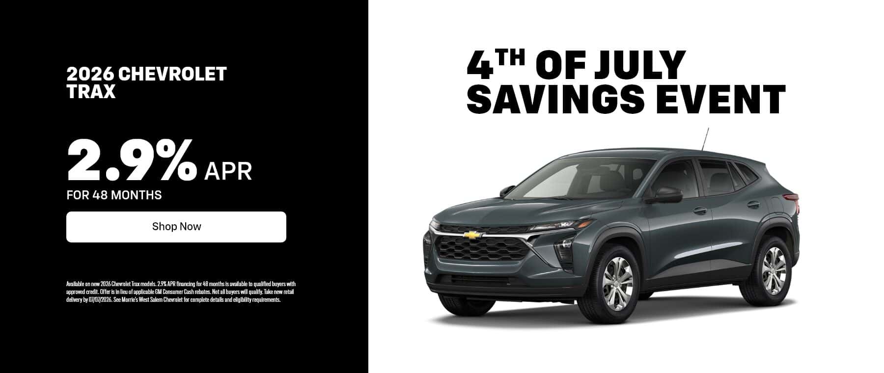 Trax June Offer