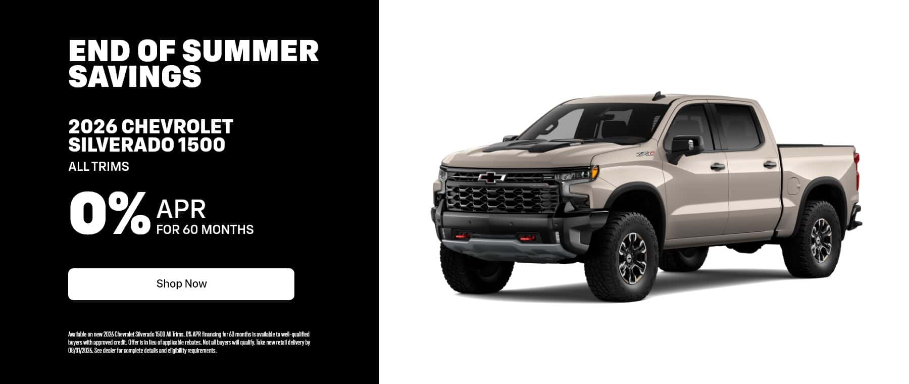 Silverado | August offer