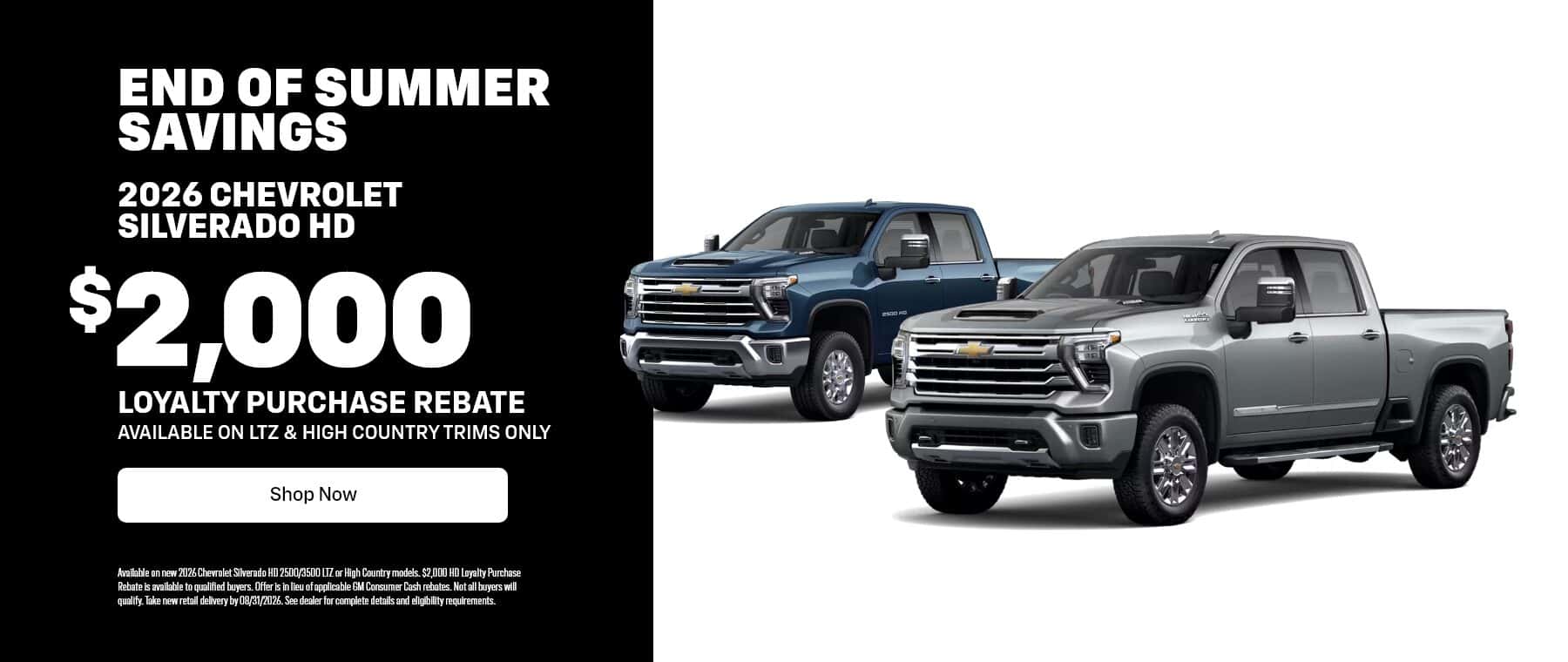 Silverado HD | August