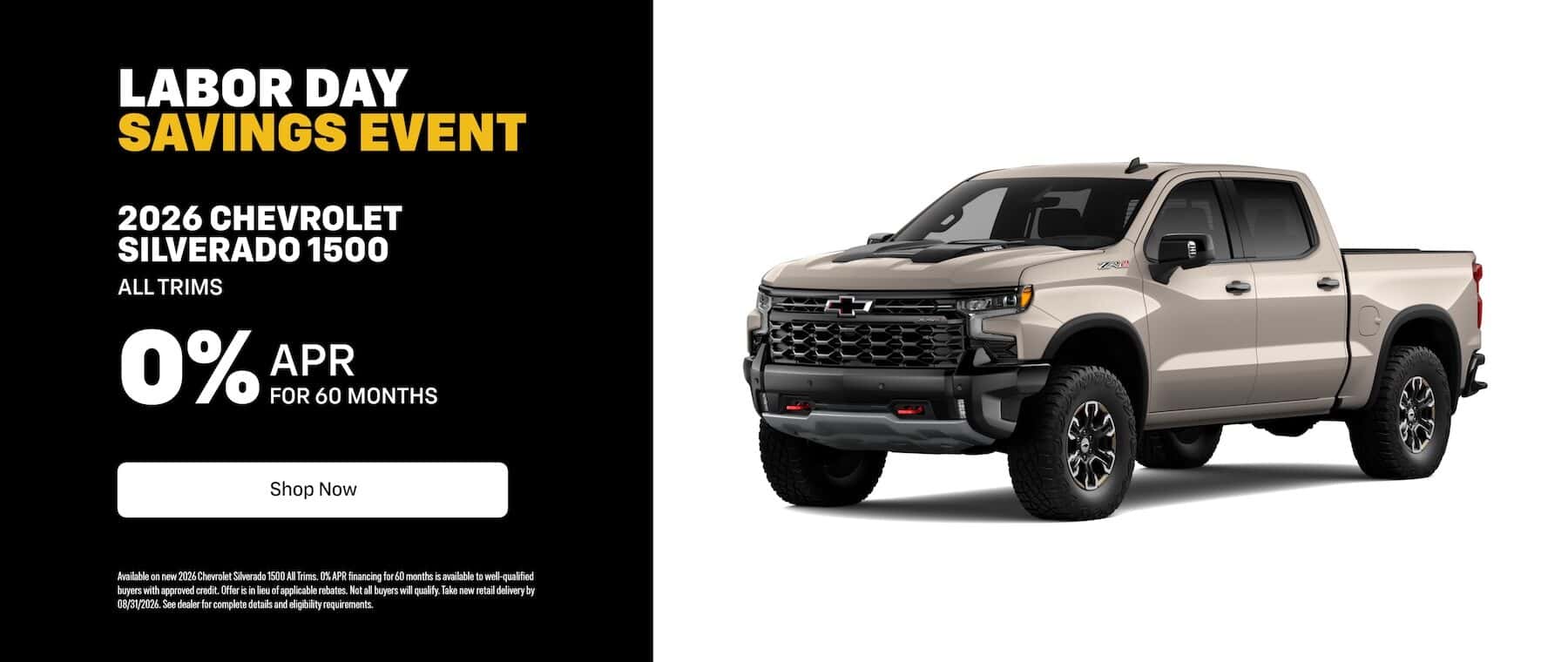 Silverado 1500 | August Offer