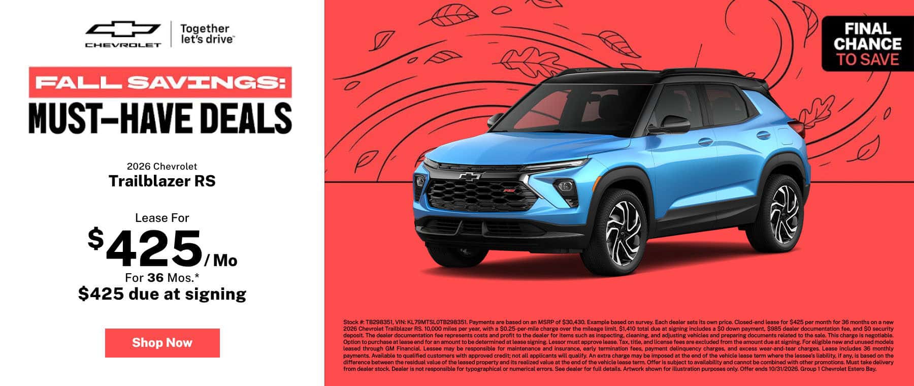 Trailblazer RS