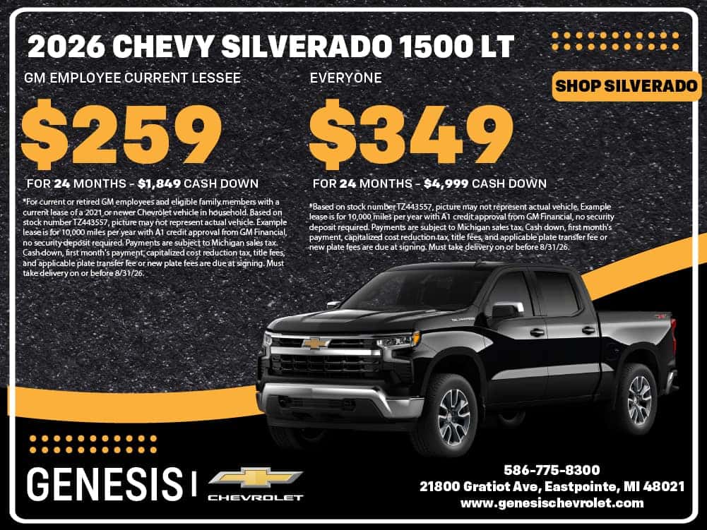 2026 Chevrolet Silverado 1500 LT