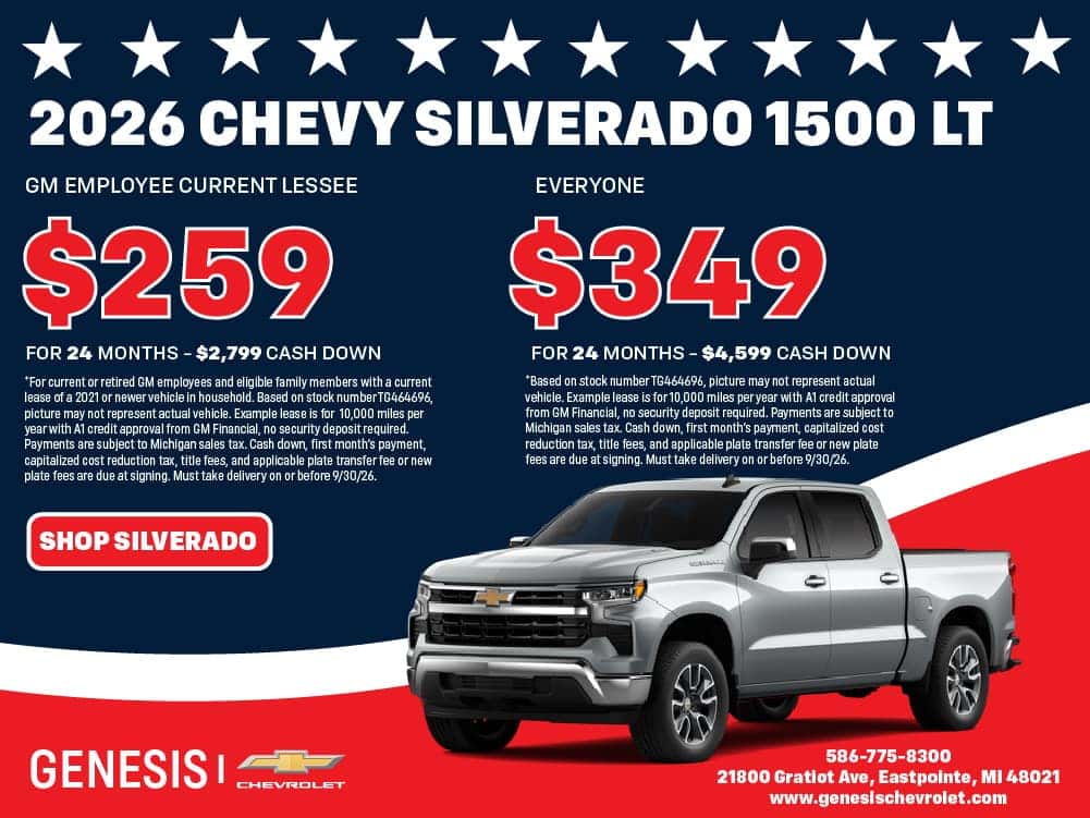2026 Chevrolet Silverado 1500 LT