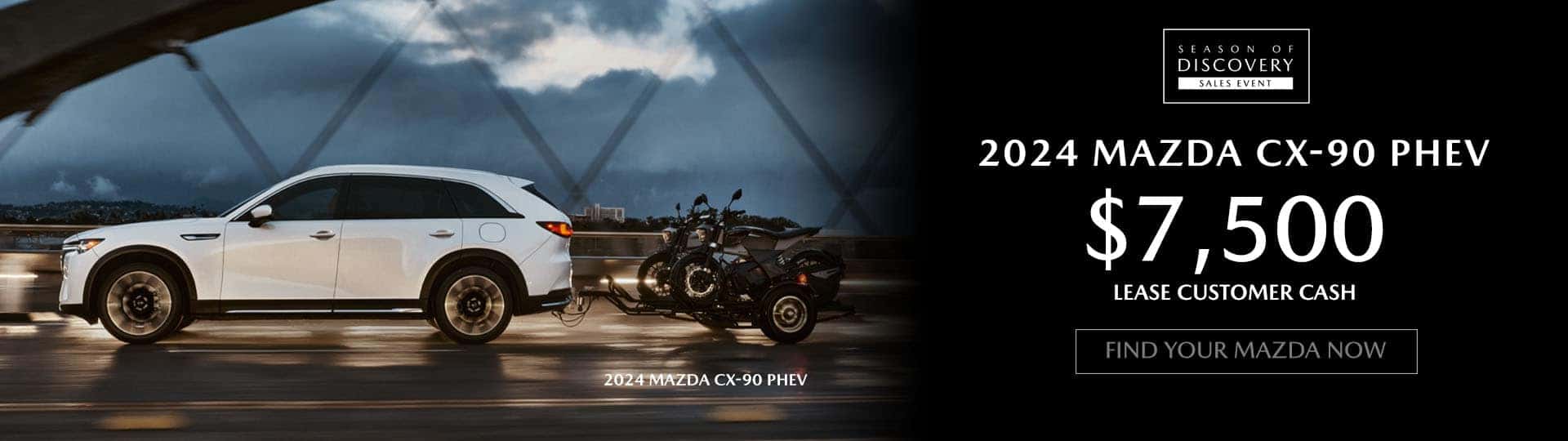 Seiner Mazda PHEV Display August 2023-1920X540