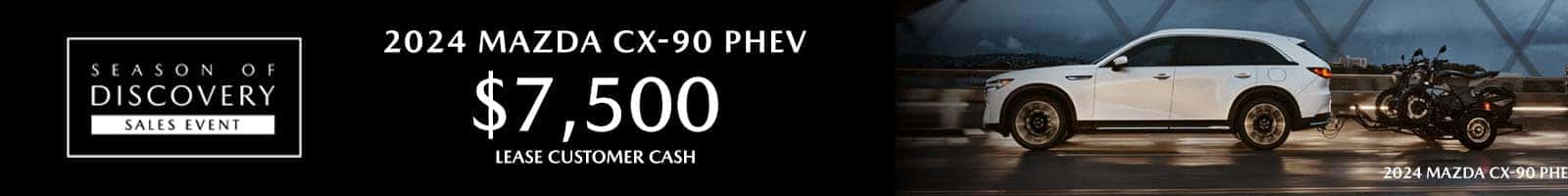 Seiner Mazda PHEV Display August 2023-1600X200