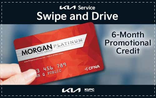 Swipe and Drive