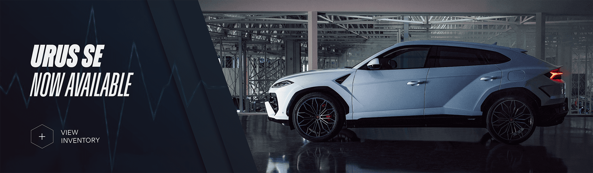 Urus SE Now Available