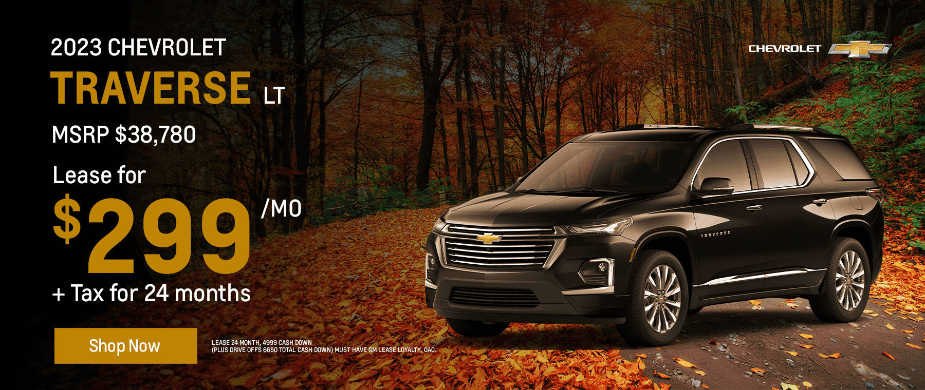 2023 CHEVROLET TRAVERSE L