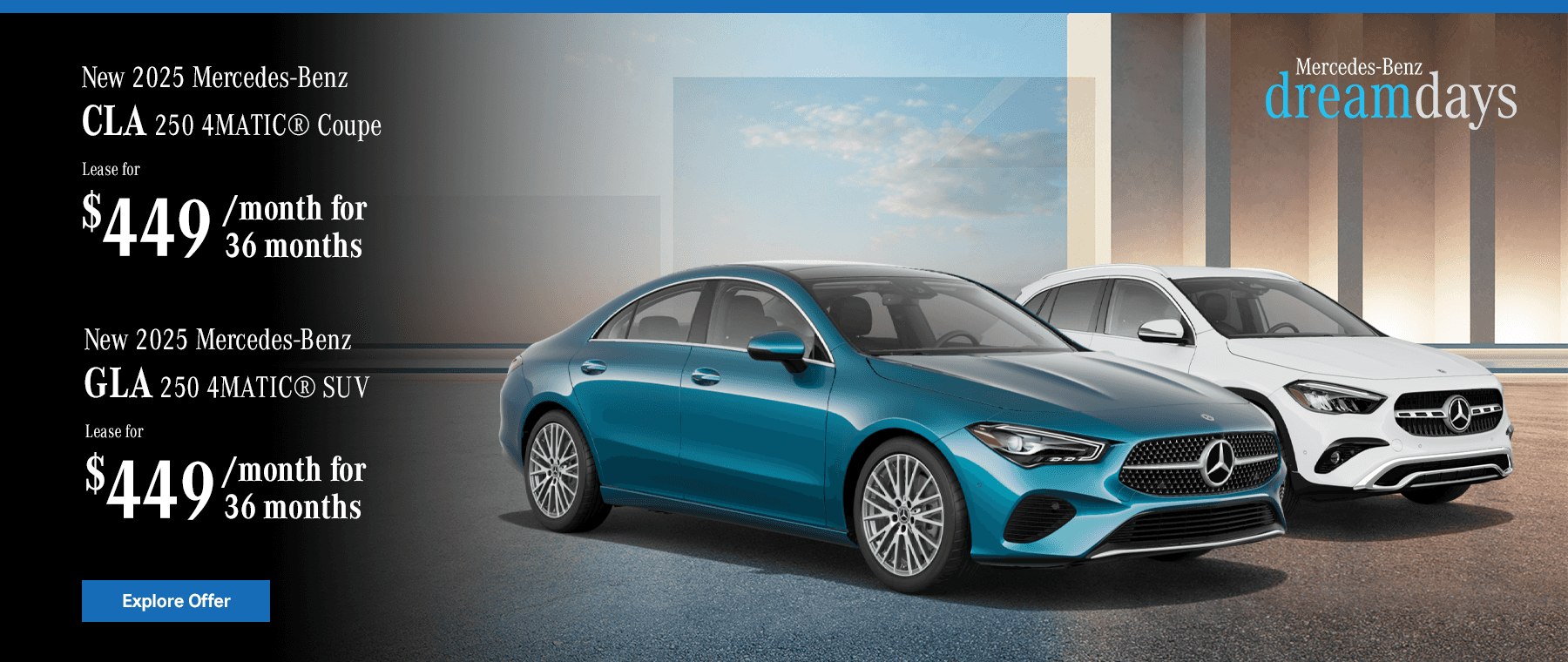 2025 CLA/GLA