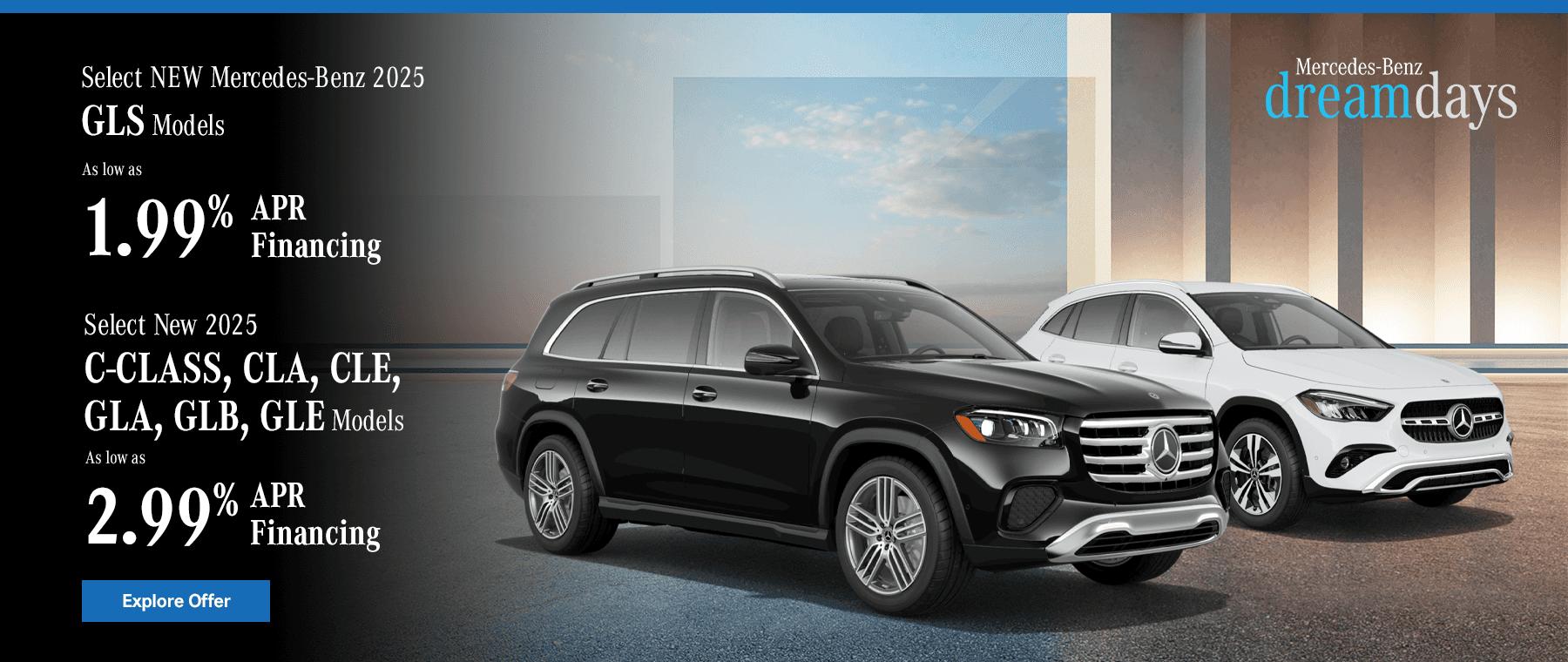 2025 C-CLASS, CLA, CLE, GLA, GLB, GLE