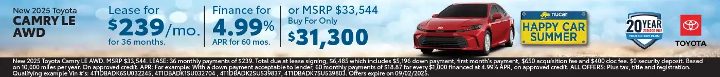 new special offers