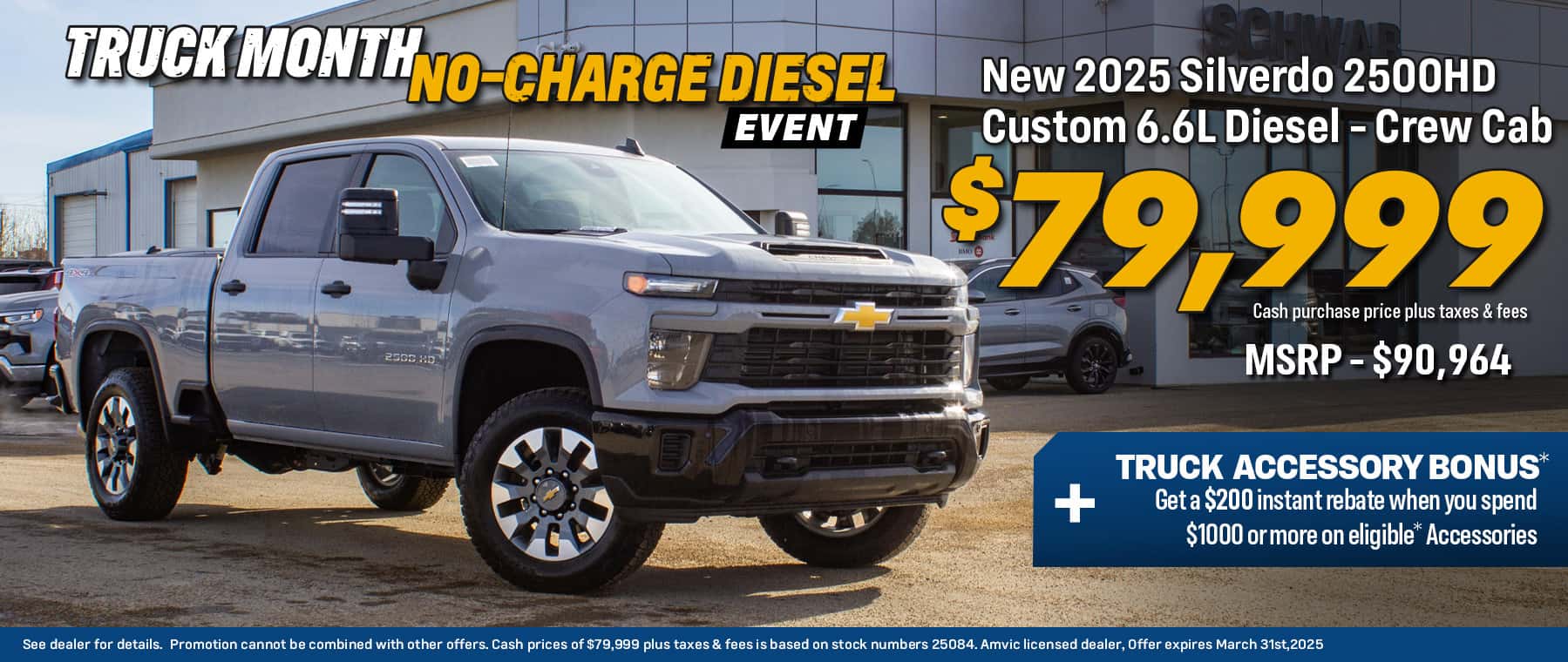 2025 Silverado 2500HD Custom