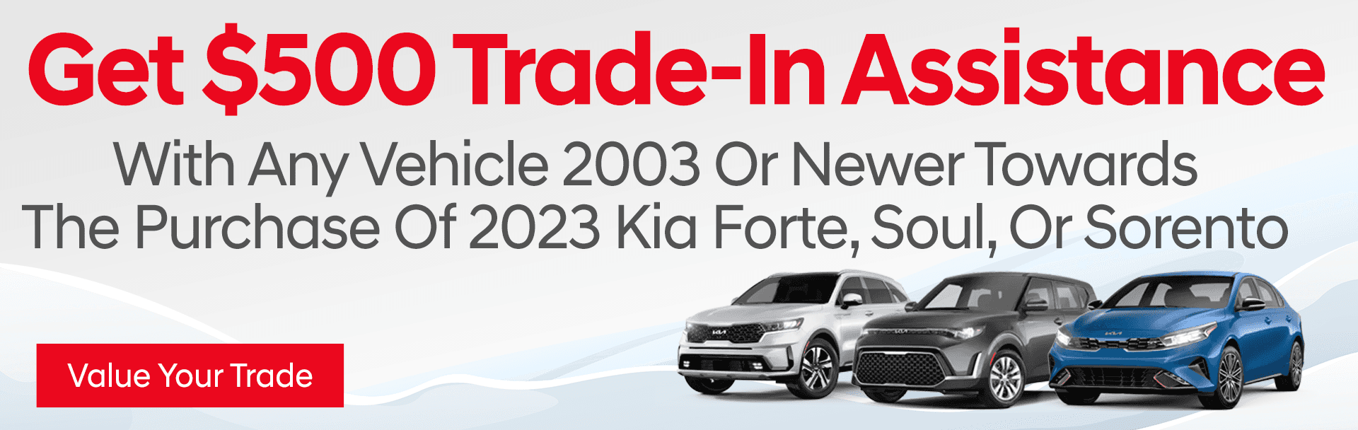 kia $500 trade assist