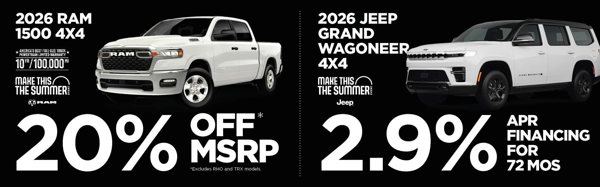 August 2026 Specials