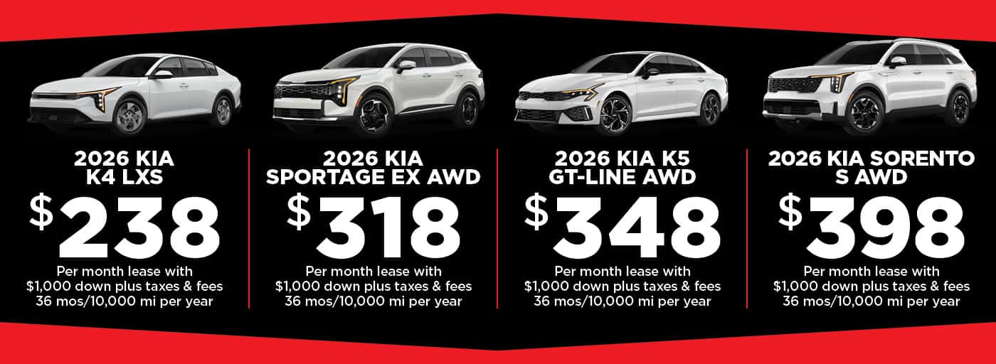 August 2026 Specials