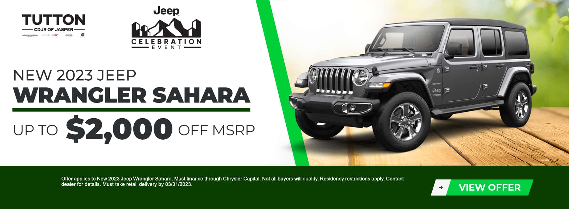 2023 Jeep Wrangler Sahara