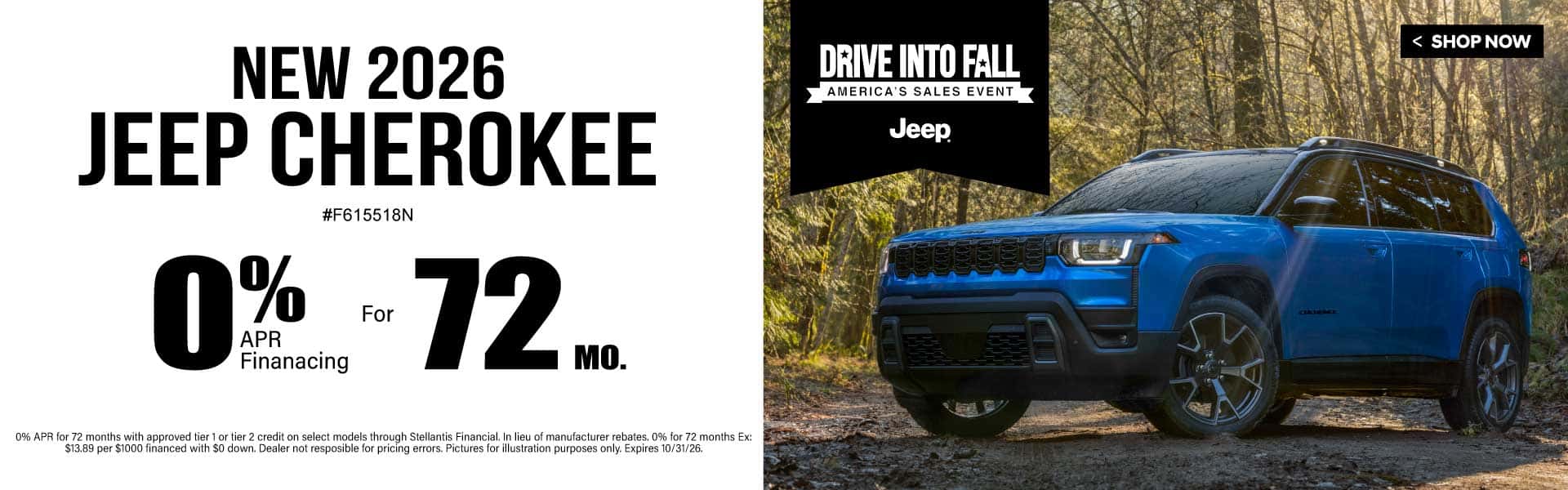 Monthly Incentives