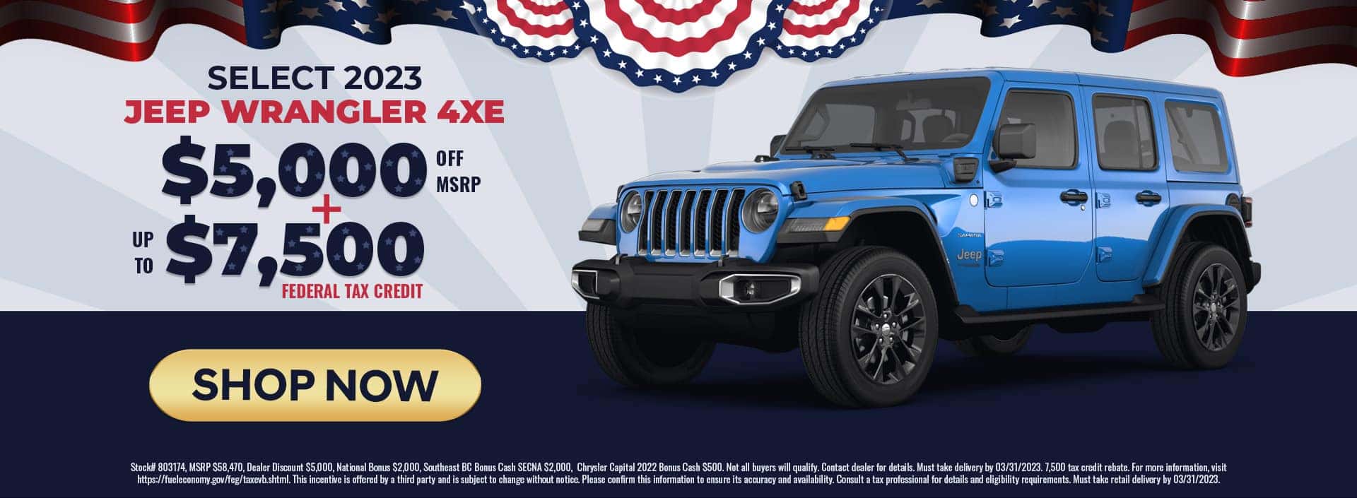 2022 Jeep Wrangler 4XE